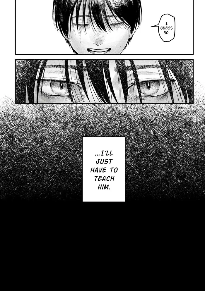 The Summer Hikaru Died Chapter 7 image 39_optimized